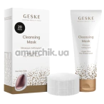 Очисна маска для обличчя Geske Cleansing Mask, 50 мл - Фото №1