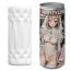 Мастурбатор Pretty Love Super Soft 3D Stimulating 00900T88A, білий - Фото №2