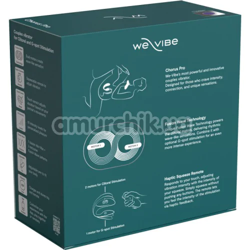 Вибратор We-Vibe Chorus Pro (ви вайб хорус про фиолетовый)
