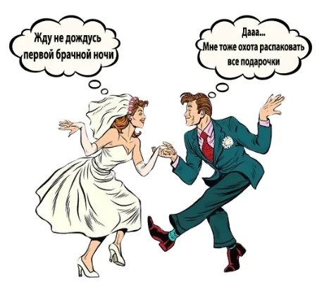 Оригинальные подарки открывать куда интереснее... 