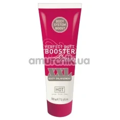 Крем для збільшення сідниць Perfect Butt Booster Cream XXL Booty Enlargement, 100 мл - Фото №1