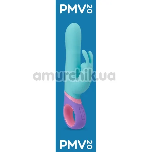 Вібратор з ротацією PMV20 Meta, бірюзовий