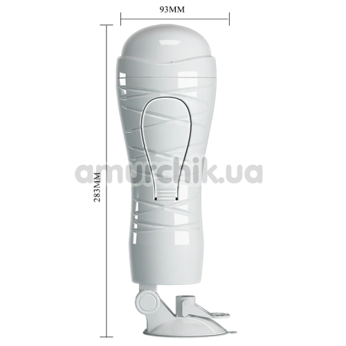 Мастурбатор з вібрацією Crazy Bull Flora Vagina 00900T48Z, білий