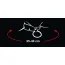 Ошейник Bad Kitty Naughty Toys Neck Shackle, черный - Фото №5