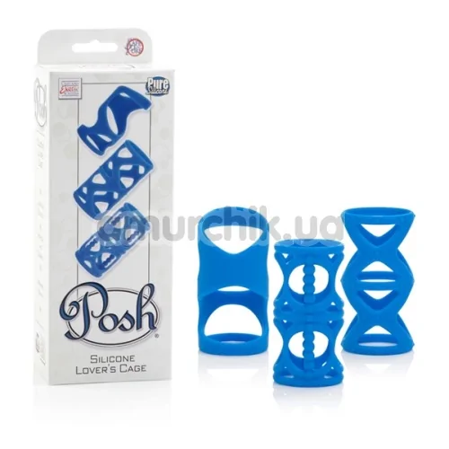 Набір насадок Posh Silicone Lover's Cages, блакитний