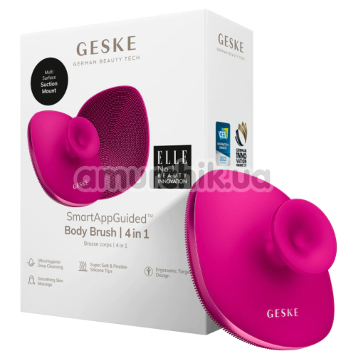 Щетка для тела Geske Body Brush 4 in 1 Suction Mount Metal, розовая