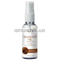 Массажное масло AFS Massage Oil Cinnamon - корица, 50 мл - Фото №1