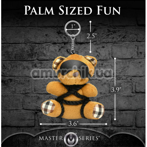 Брелок Master Series Bound Teddy Bear Keychain - медвежонок, желтый