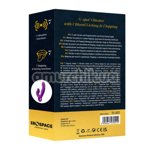 Вибратор для клитора и точки G Sweet Play G-Spot Vibrator With Clitoral Licking & Flapping A17, фиолетовый