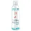 Массажная пена Amoreane Sparkling Body Foam Strawberry Champagne - клубничное шампанское, 150 мл