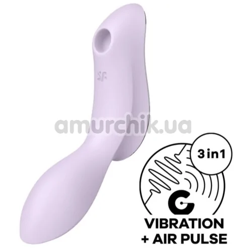 Симулятор орального сексу для жінок з вібрацією Satisfyer Curvy Trinity 2, фіолетовий