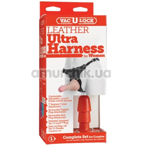 Страпон Vac-U-Lock Ultra Harness For Women