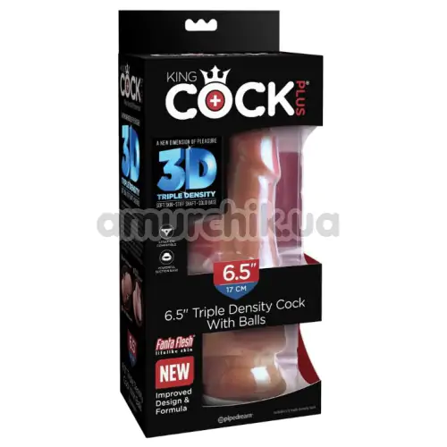 Фаллоимитатор King Cock Plus 6.5 Triple Density Cock With Balls, светло-коричневый