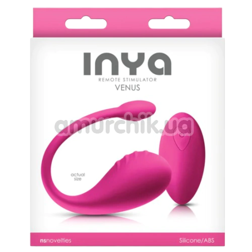 Виброяйцо Inya Venus, розовое