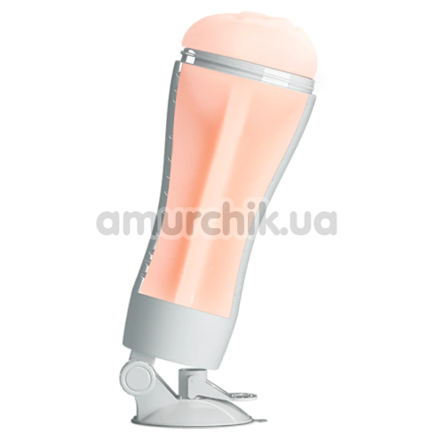 Мастурбатор з вібрацією Crazy Bull Flora Vagina 00900T48Z, білий