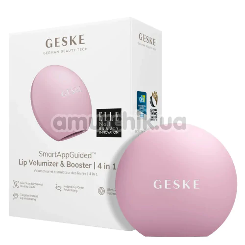 Устройство для увеличения объема губ Geske Lip Volumizer & Booster Small 4 in 1, светло-розовое
