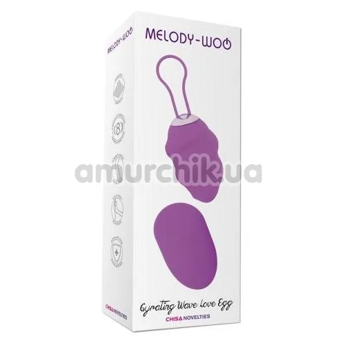 Вiброяйце Melody Woo Gyrating Wave Love Egg, фіолетове