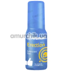 Гель для посилення ерекції Hitman Lubricant Gel Ereсtion Arrow, 50 мл - Фото №1