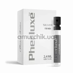 Туалетная вода с феромонами PherLuxe Silver, 2.4 мл для мужчин - Фото №1