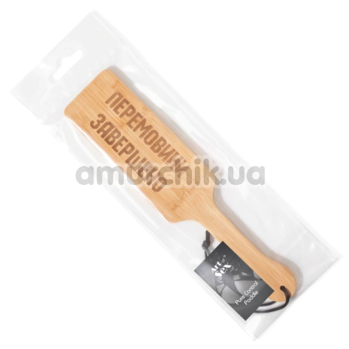 Шльопалка Art of Sex Paddle S - Перемовини завершено, бежева
