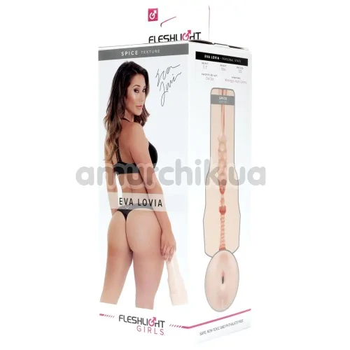Fleshlight Eva Lovia Spice (Флешлайт Ева Ловия Спайс)