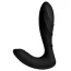 Вибростимулятор простаты UnderControl Silicone Prostate Vibrator with Remote Control, черный - Фото №2