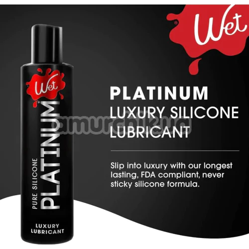 Лубрикант Wet Platinum Luxury Silicone Lubricant, 89 мл
