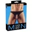 Труси чоловічі з отворами для пеніса і мошонки Svenjoyment Underwear 2110270, чорні - Фото №8