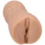 Искусственная вагина Signature Strokers Jewelz Blu Pocket Pussy, телесная - Фото №1