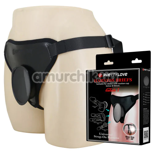 Трусики для страпона Pretty Love Harness Briefs Caludio I, черные