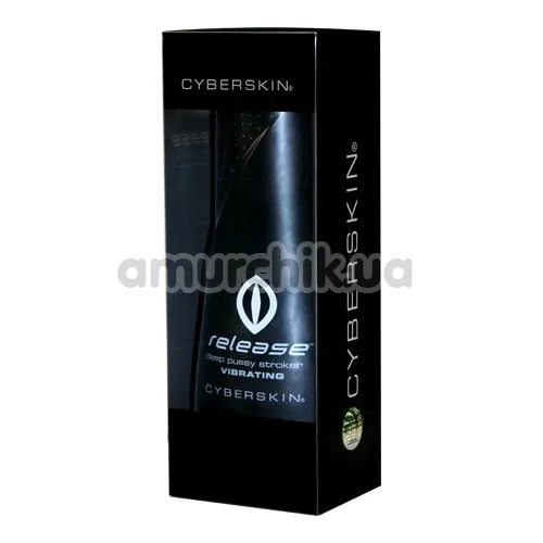 Мастурбатор з вібрацією Cyberskin Release Deep Pussy Stroker Vibrating, тілесний