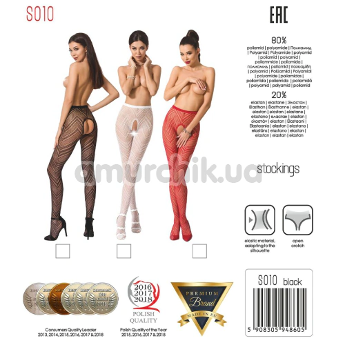 Колготки Passion Free Your Senses S010, красные