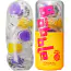 Мастурбатор Tenga Bobble Magic Marbles - Фото №1