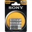 Батарейки Sony Ultra Heavy Duty AAA, 4 шт