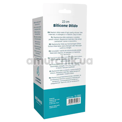 Фалоімітатор Natural Play Silicone Dildo D5, тілесний