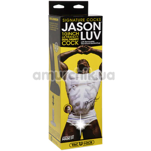 Фалоімітатор Signature Cocks Jason Luv, коричневий