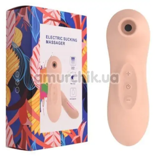 Симулятор орального секса для женщин Electric Sucking Massager 2.0, телесный