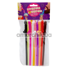 Трубочки для напоїв Penis Straws - різнокольорові, 10 шт - Фото №1