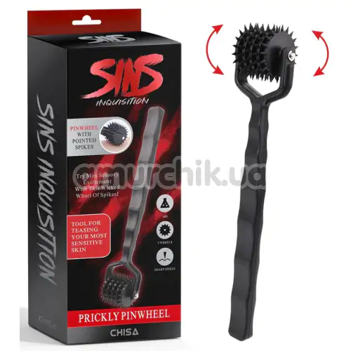 Колесо Вартенберга Sins Inquisition Prickly Pinwheel, черное