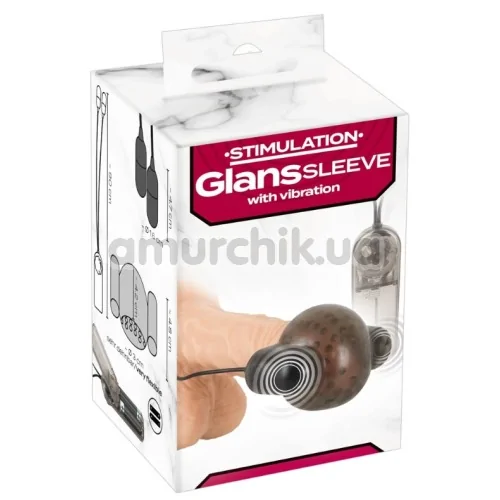 Мастурбатор для головки с вибрацией Stimulation Glans Sleeve with Vibration, черный