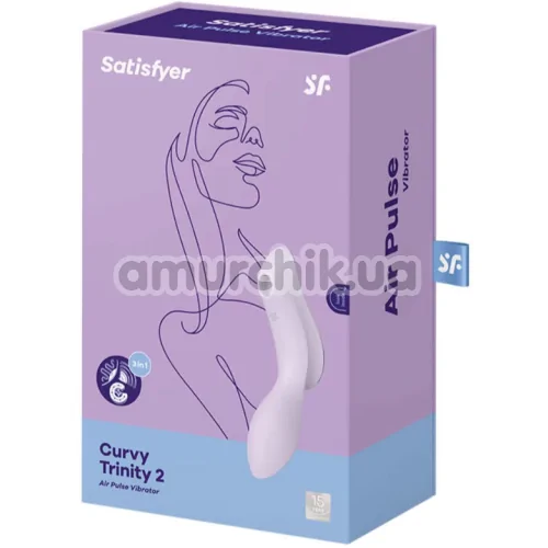 Симулятор орального сексу для жінок з вібрацією Satisfyer Curvy Trinity 2, фіолетовий