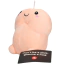 М'яка іграшка Shots S-Line Short Penis Plushie 20 см, тілесна - Фото №2