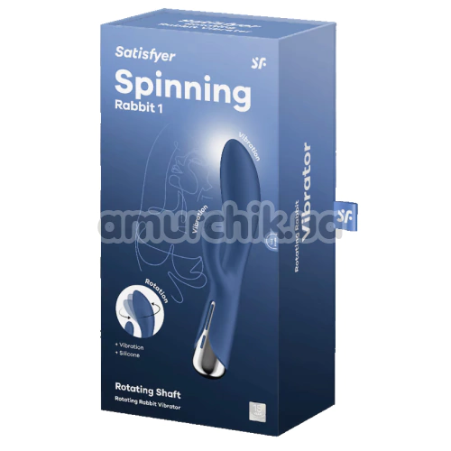 Вибратор c ротацией Satisfyer Spinning Rabbit 1, синий