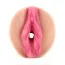 Искусственная вагина Belladonna's Pocket Pussy - Фото №5