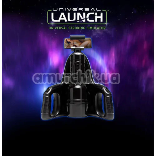 Адаптер для мастурбаторів Fleshlight Universal Launch, чорний