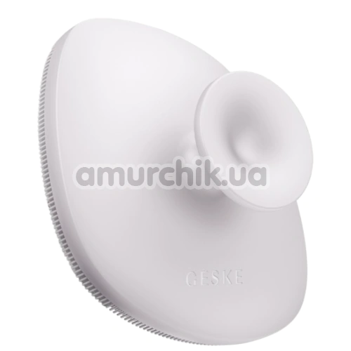 Щетка для тела Geske Body Brush 4 in 1 Suction Mount, белая