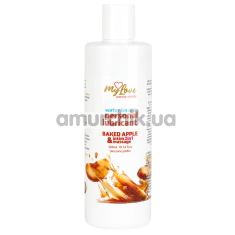 Масажний лубрикант MyLove Aroma Series Personal Lubricant 2in1 Baked Apple - печене яблуко, 300 мл - Фото №1
