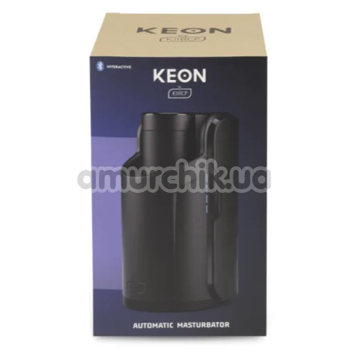 Інтерактивна секс-машина для чоловіків Kiiroo Keon Automatic Masturbator, чорна