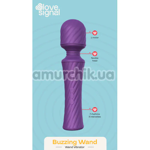 Універсальний вібромасажер Love Signal Buzzing Wand, фіолетовий