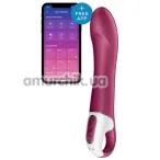 Вибратор для точки G с подогревом Satisfyer Big Heat, бордовый - Фото №1